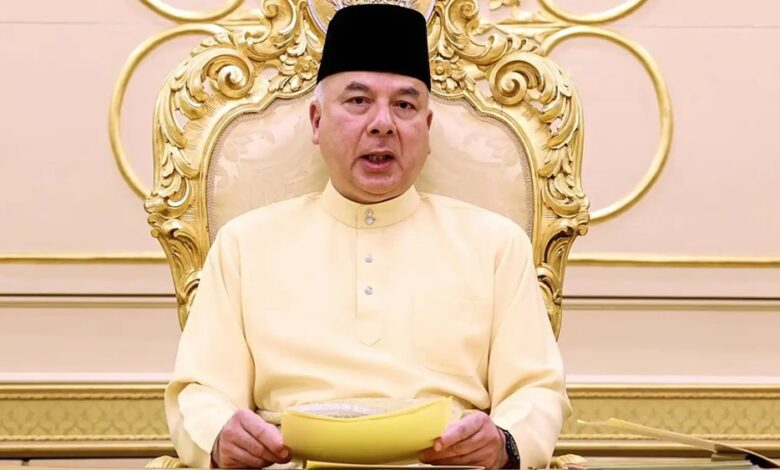 sultan nazrin