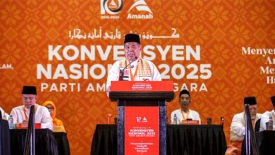 amanah