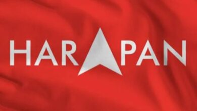 Pakatan Harapan