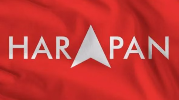 Pakatan Harapan