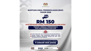 bap2026