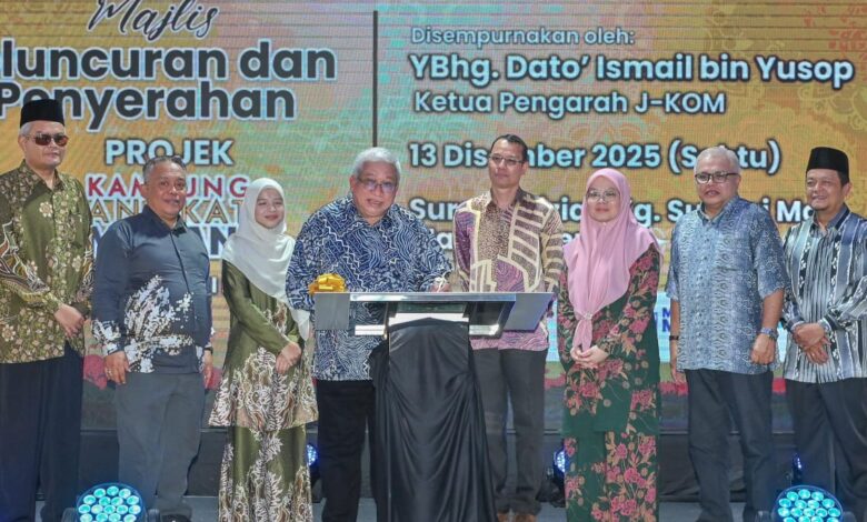 Ketua Pengarah J-KOM, Datuk Ismail Yusop