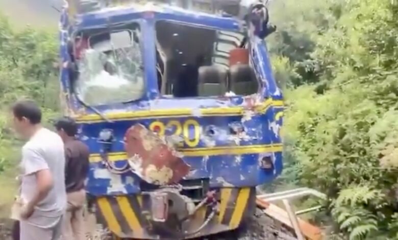 Kereta api