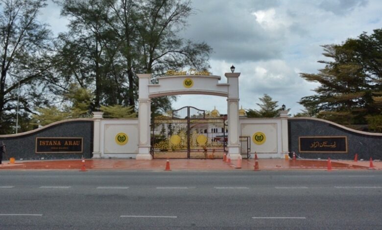 istana arau