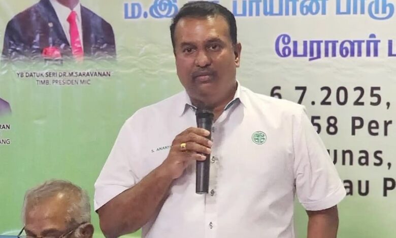 Setiausaha Agung MIC, S Ananthan