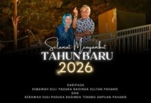 Sultan Pahang 2026