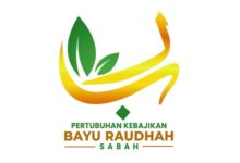 raudhah