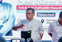 Saifuddin Nasution