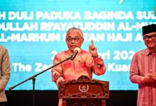 Sultan Pahang, Al-Sultan Abdullah Ri’ayatuddin Al-Mustafa Billah Shah