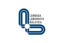 Lembaga Lebuhraya Malaysia