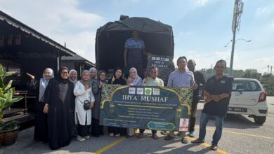 Ihya' Mushaf