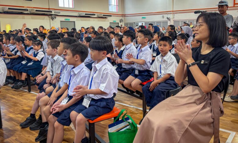 Sekolah