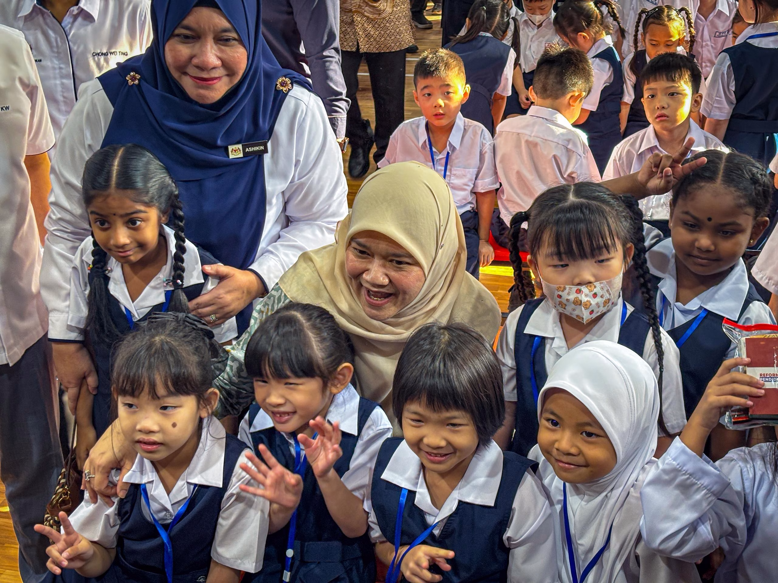 Sekolah