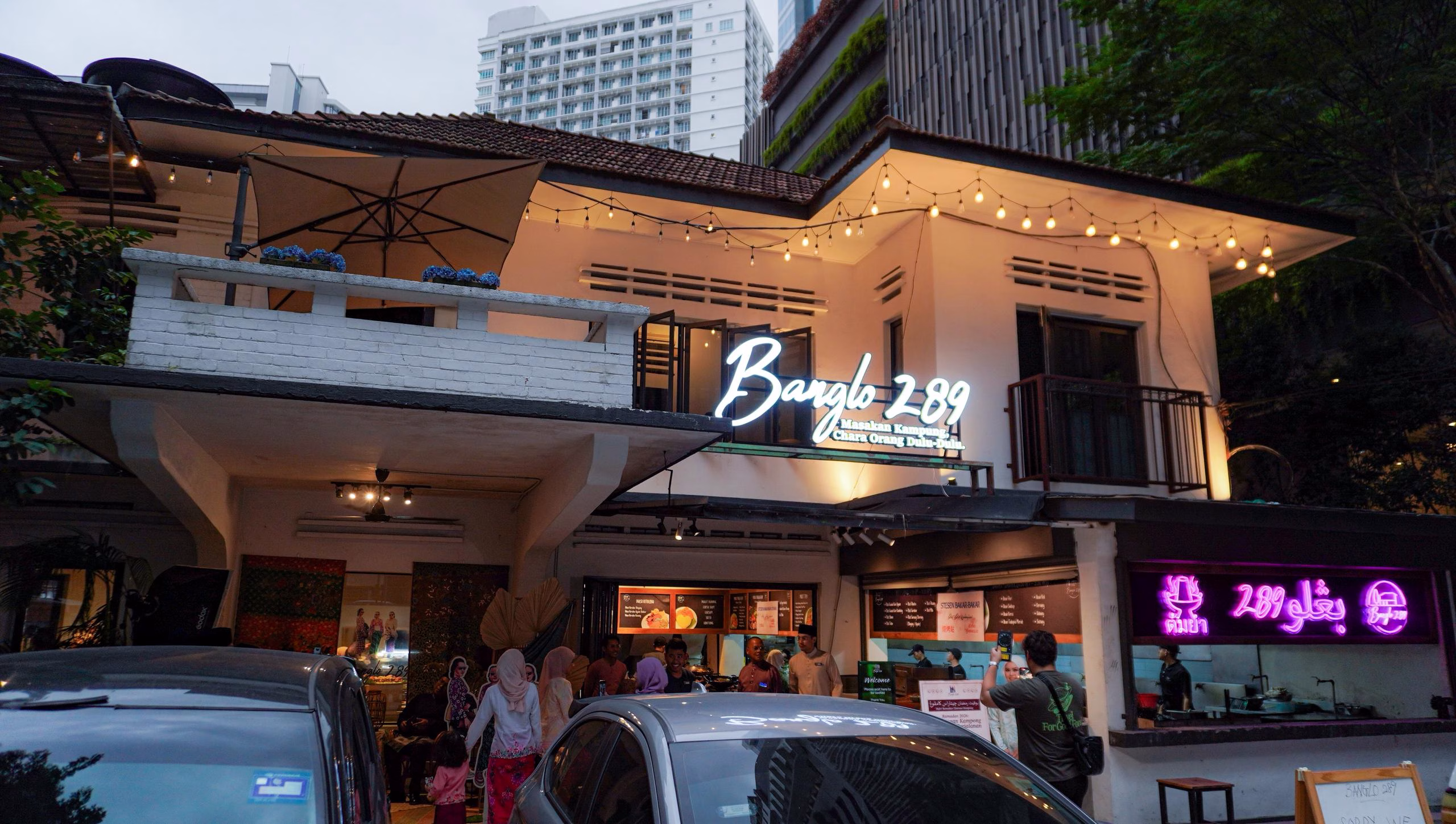 Restoran Banglo 289, Jalan Raja Chulan Kuala Lumpur