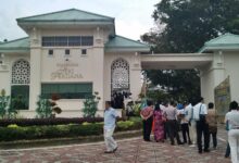 seri perdana