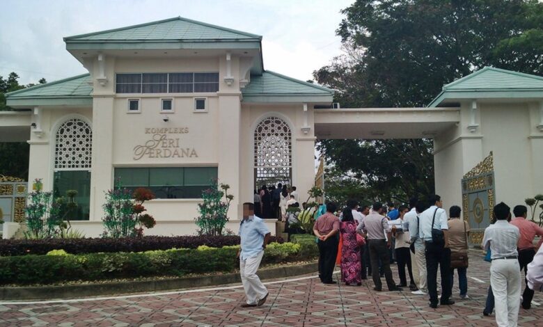 seri perdana