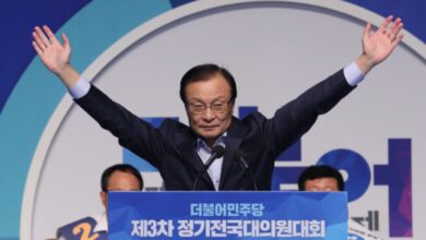 Lee Hae-chan