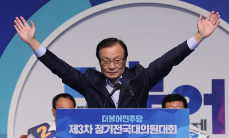 Lee Hae-chan