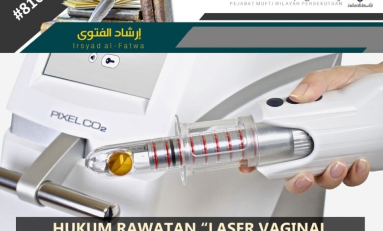 Laser