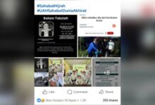 Ustazah Asma Harun