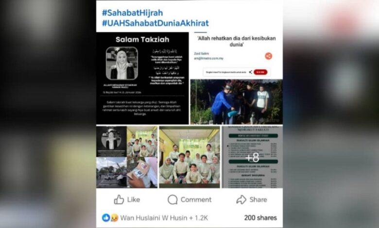 Ustazah Asma Harun