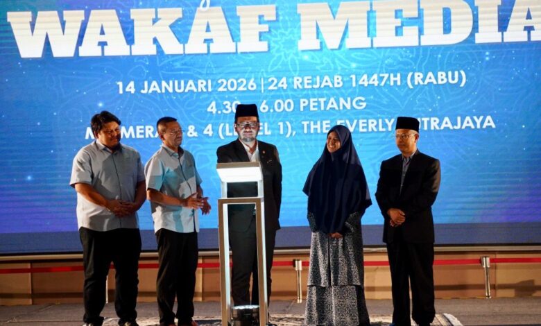 wakaf