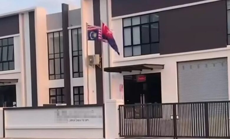 jalur gemilang