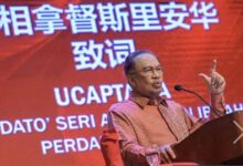Anwar KLSCAH