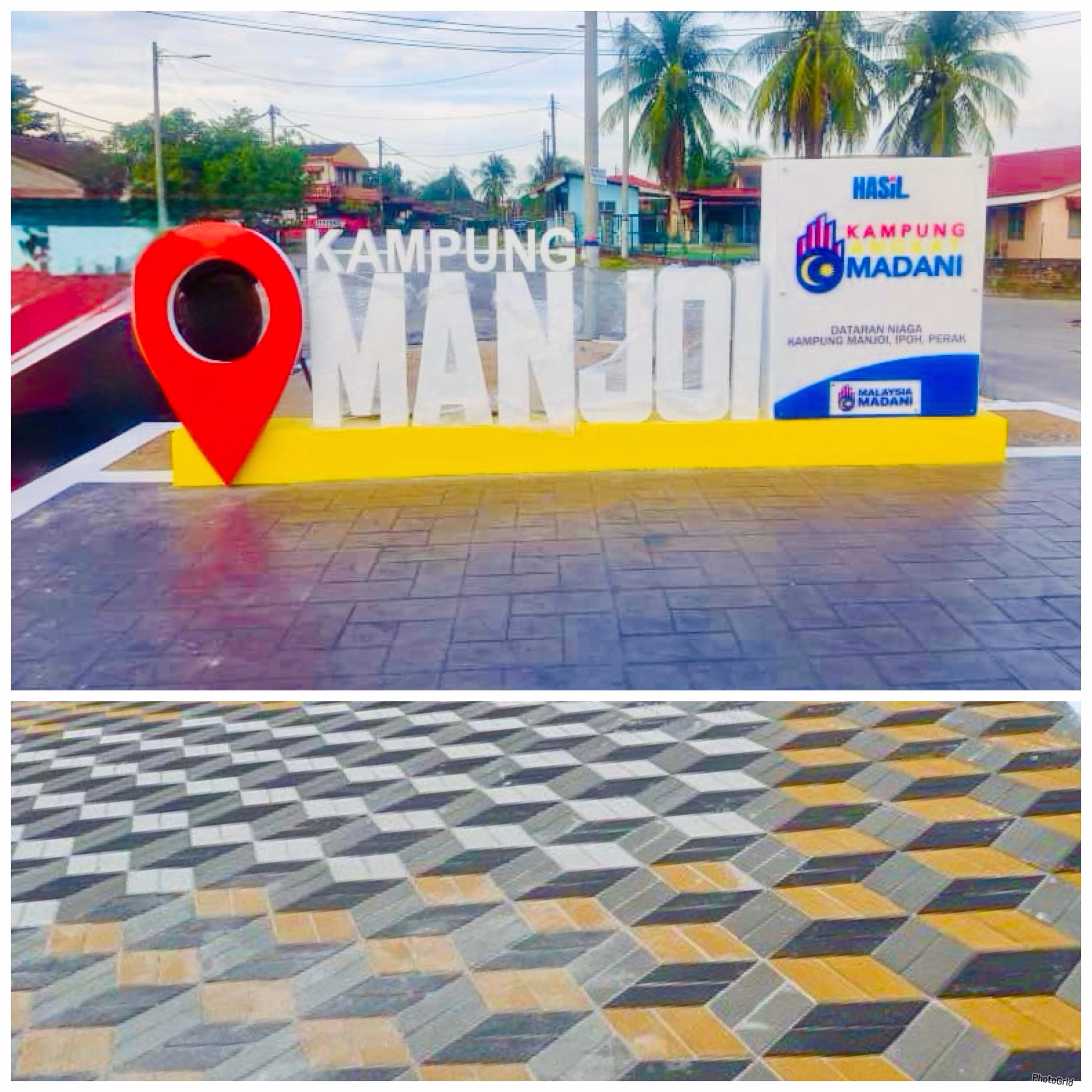 Dataran Niaga Kampung Manjoi