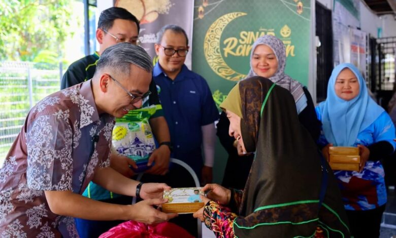 Sinar Ramadan