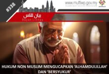 bukan islam