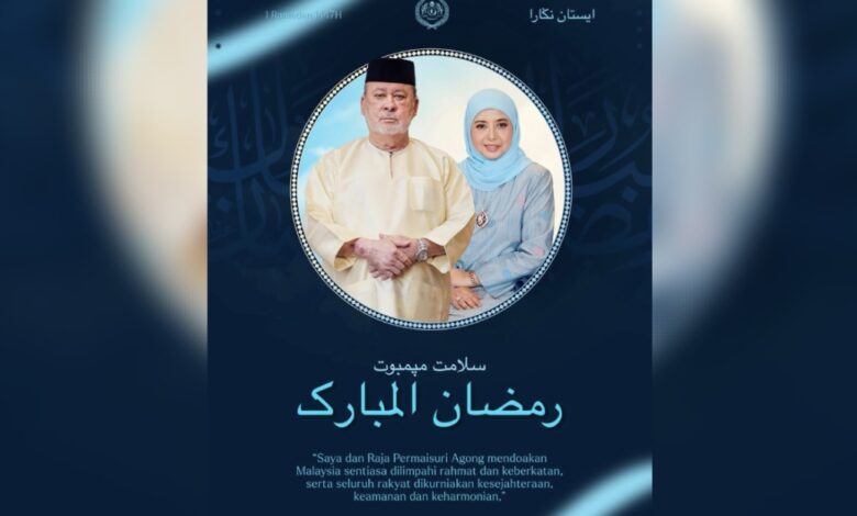 agong