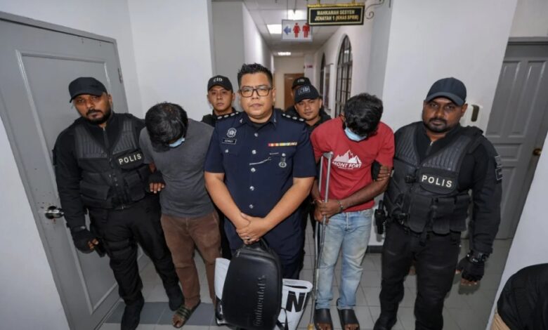 Kes penemuan rangka