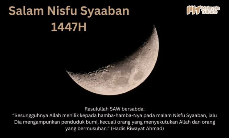Nisfu Syaaban