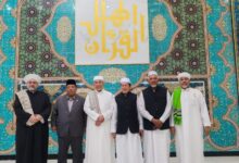 Zahid Quran