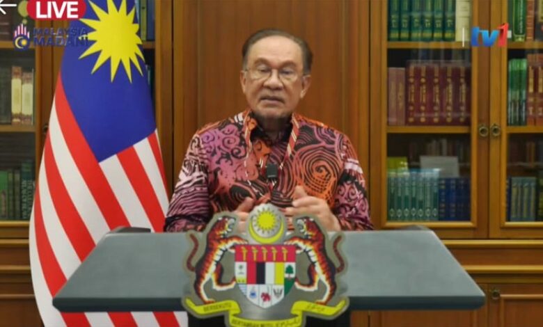 anwar