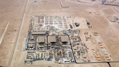 Al Udeid Air Base
