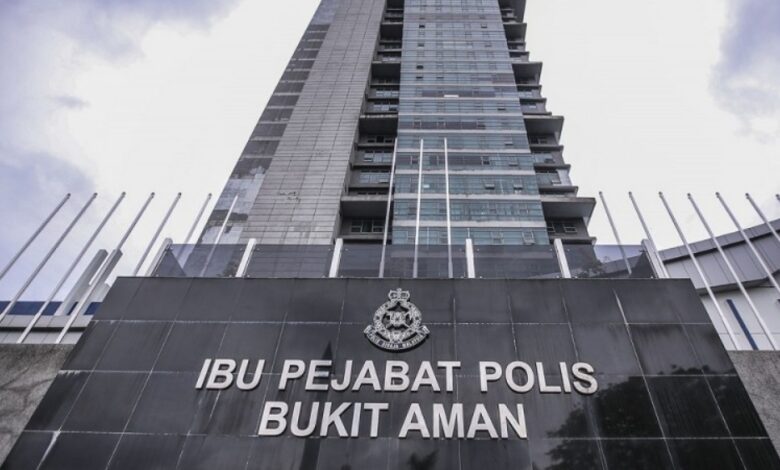 PDRM Bukit Aman