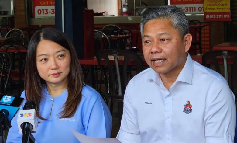DBKL Penjaja