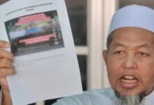 Dana Ittifaqiyah