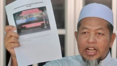 Dana Ittifaqiyah