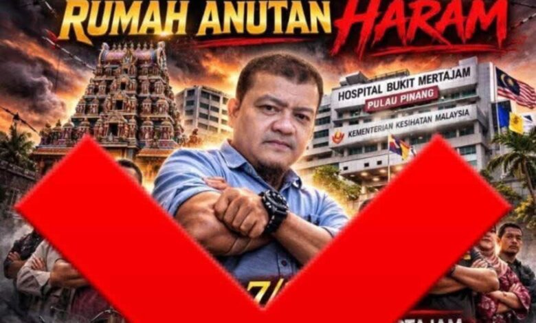 Polis buka kertas siasatan himpunan Ops Terjah di Bukit Mertajam Sabtu ini