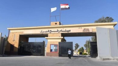 Pintu Rafah