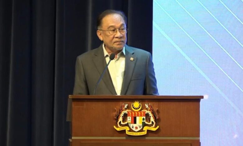 Anwar Ibrahim