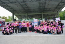 uptm