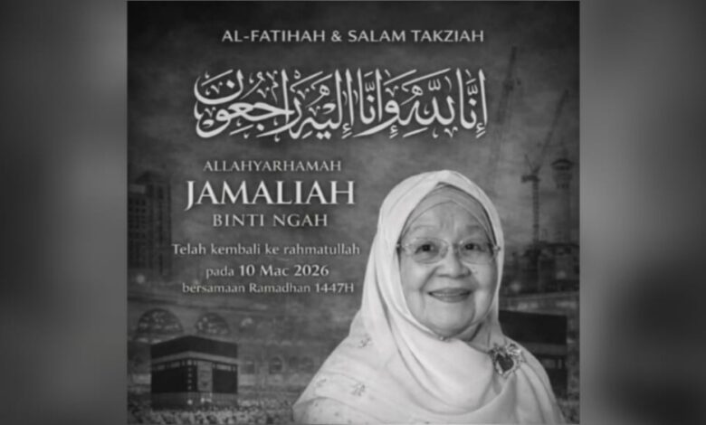 Ibu mentua Ismail Sabri