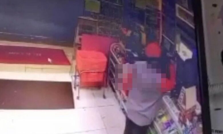 tangkap-layar