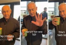 netanyahu