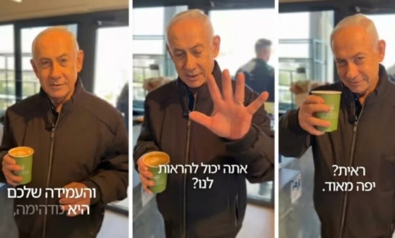 netanyahu