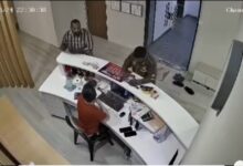 tangkap layar